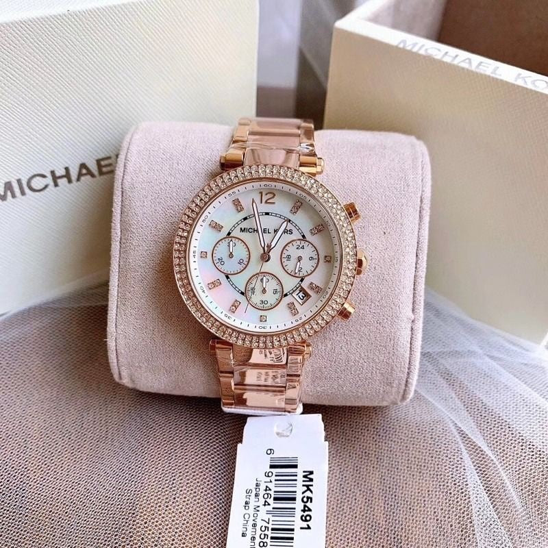 Michael Kors Parker Women's Rose Gold Watch - MK5491